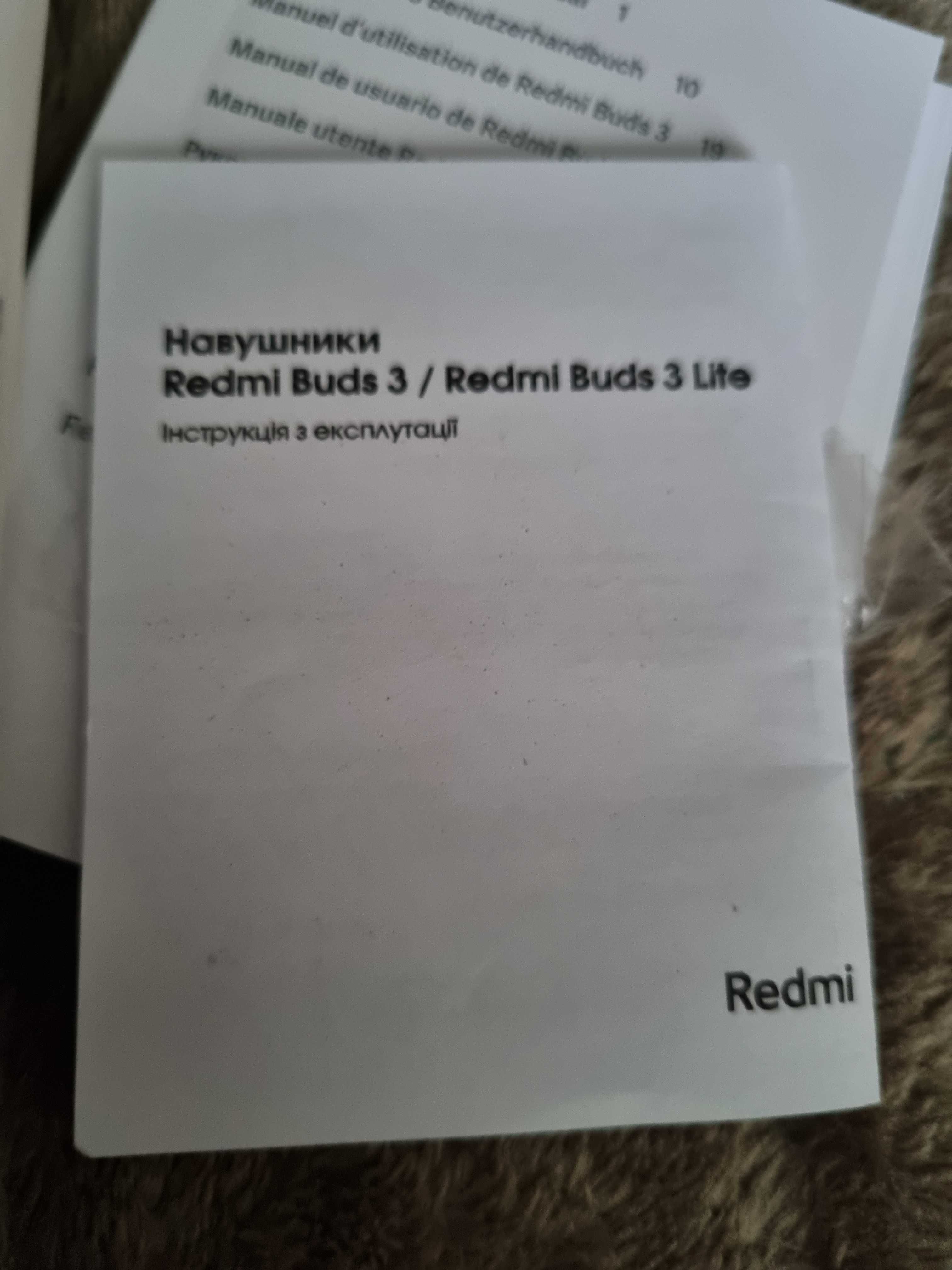 Навушники Redmi Buds 3