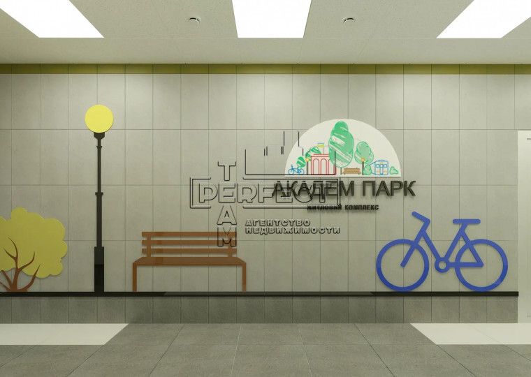 Продаж 1к квартири Вернадського 24 / Вернадского 24