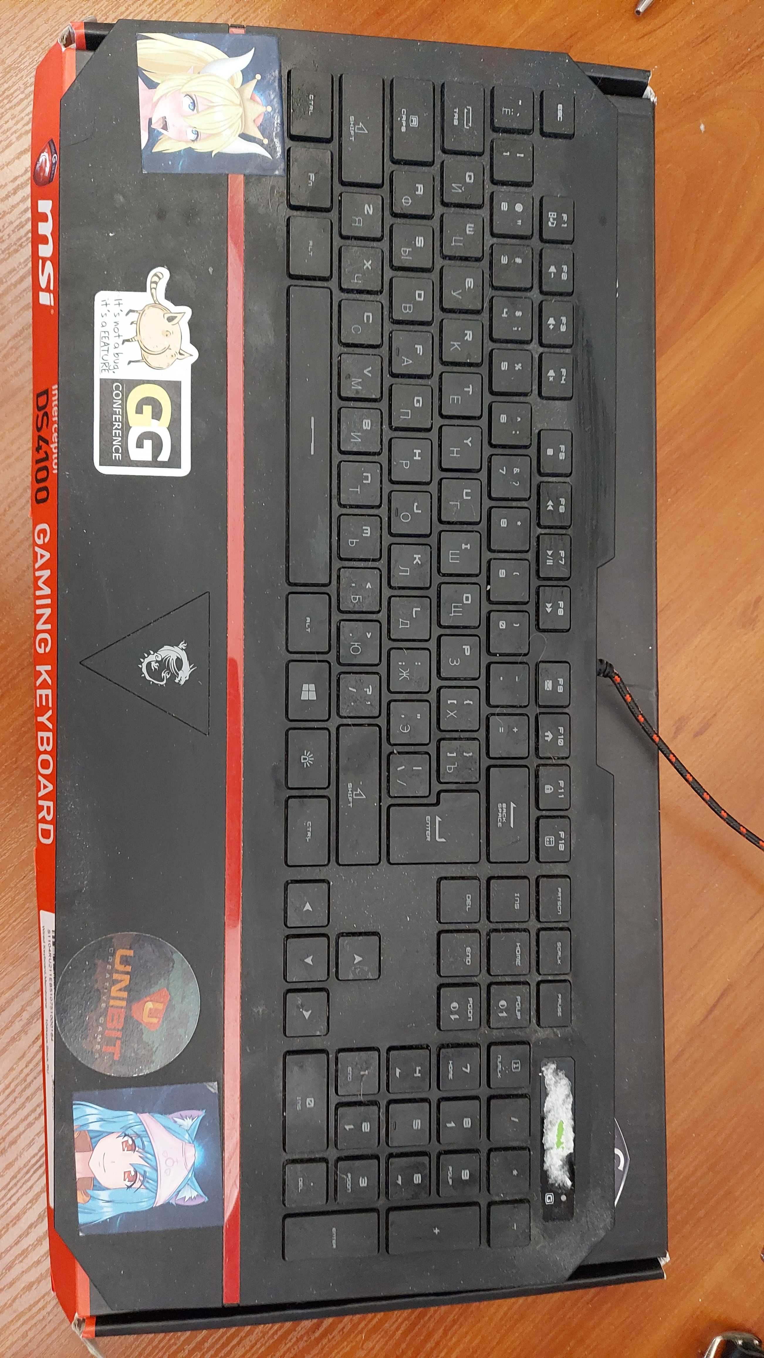 Клавіатура дротова MSI Interceptor DS4100
