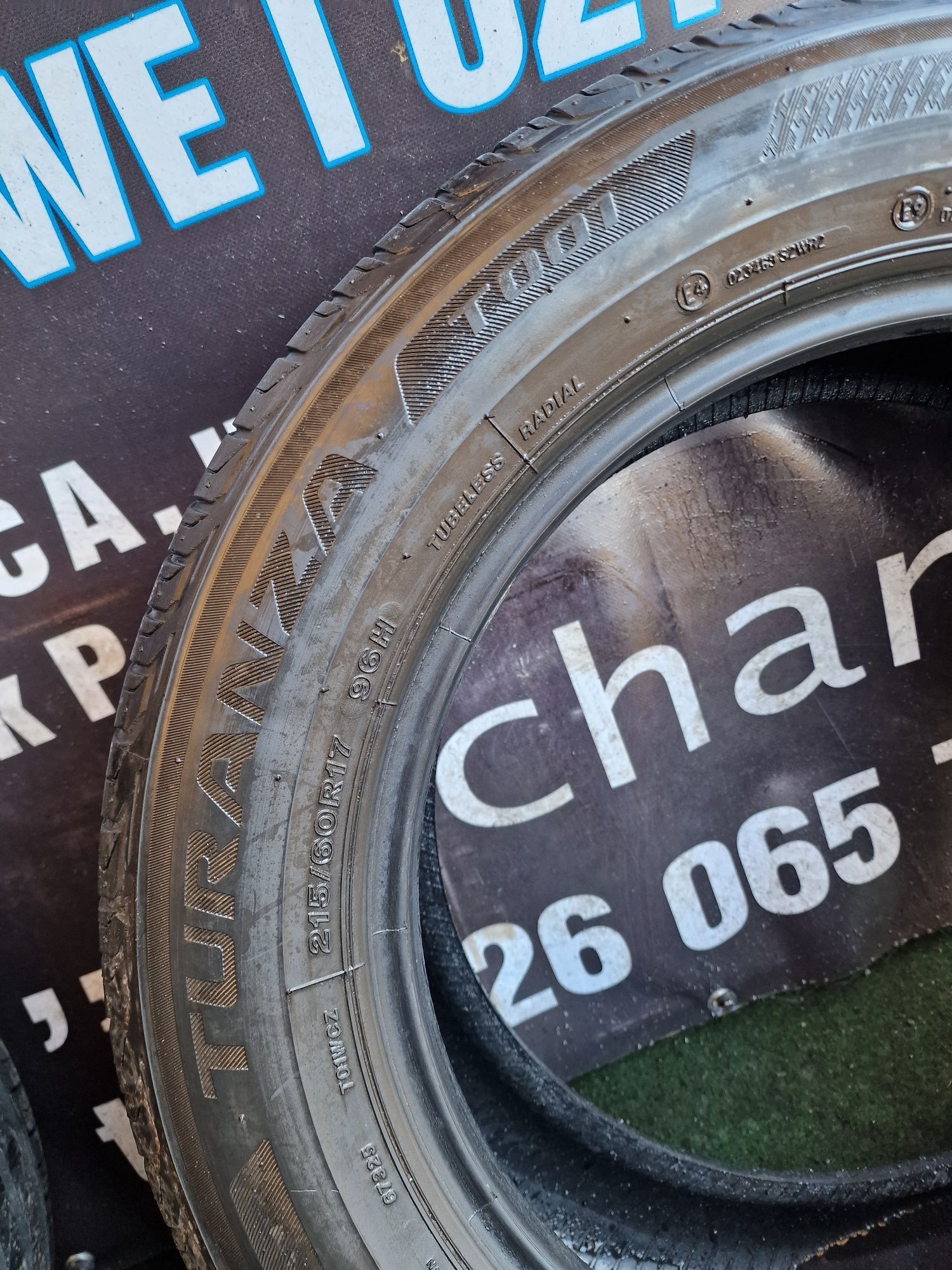 Opony letnie 215/60/17 Bridgestone Para