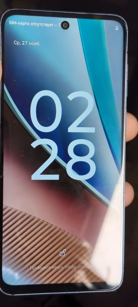 Игрушка игровая Moto g stylus 2023 6/64