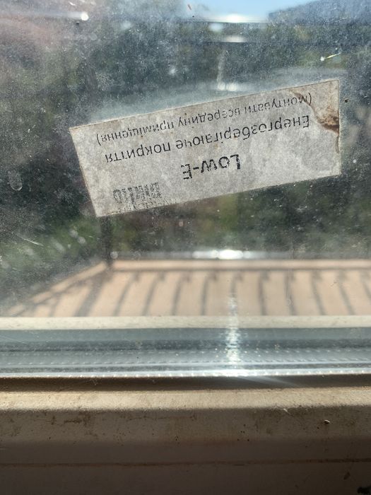 Окно и дверь на балкон