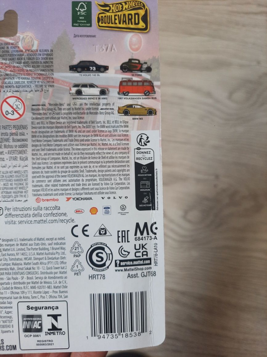 Hot Wheels Premium Mercedes E 36 AMG