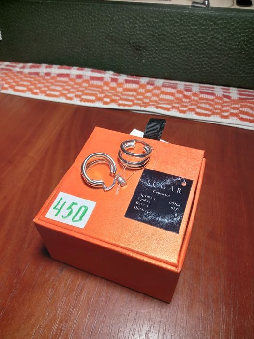 Пропоную срібні сережки на подарунок  925 пр