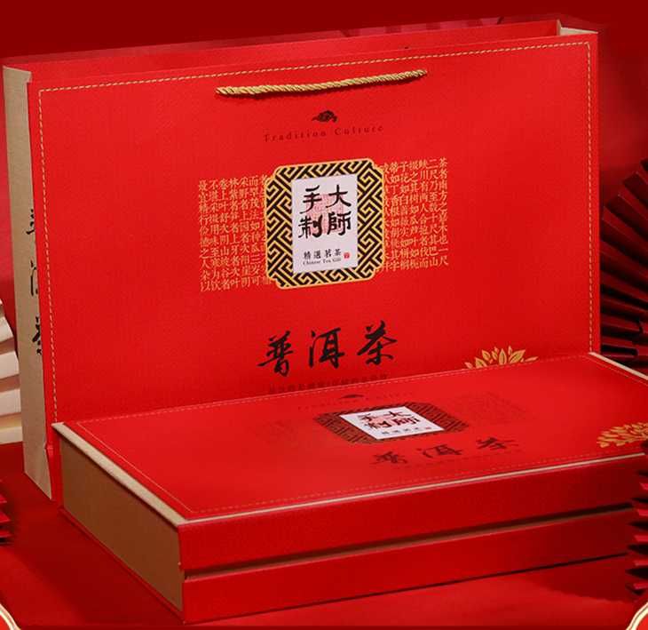 Подарунковий набір Шу і Шен пуер "Імператорський дарунок" набір чаю