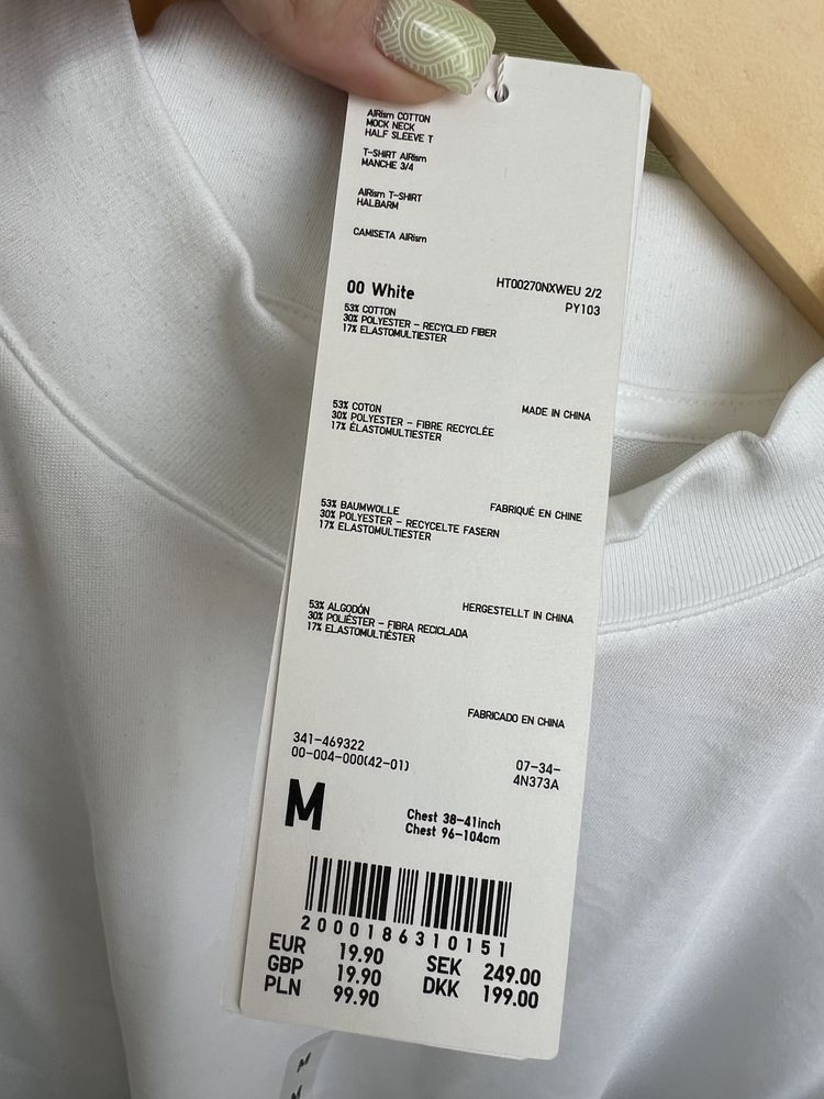 Футболка Uniqlo AIRism Cotton Oversized Mock Neck T-Shirt