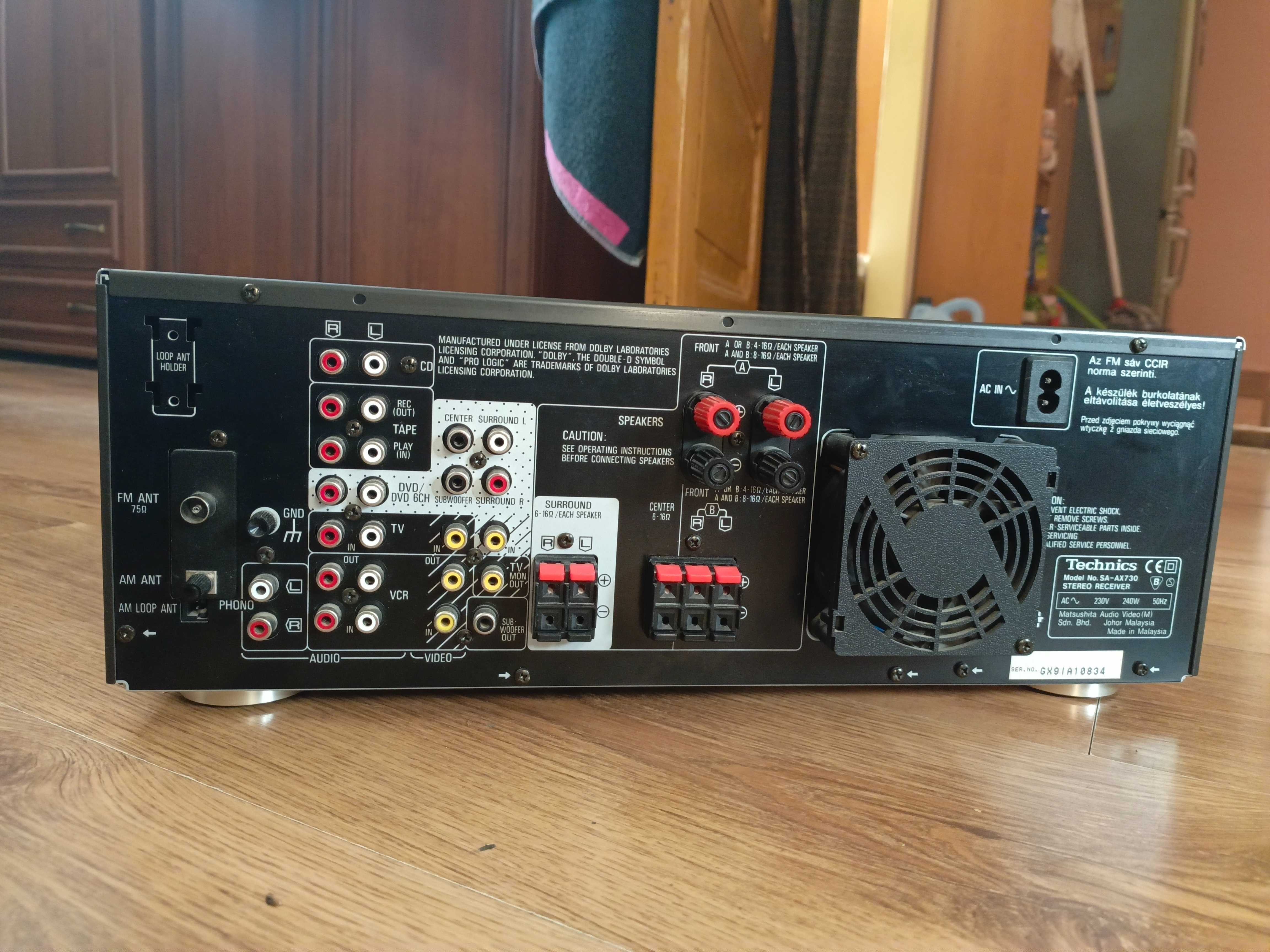 Sprzedam amplituner Technics SA-AX730.