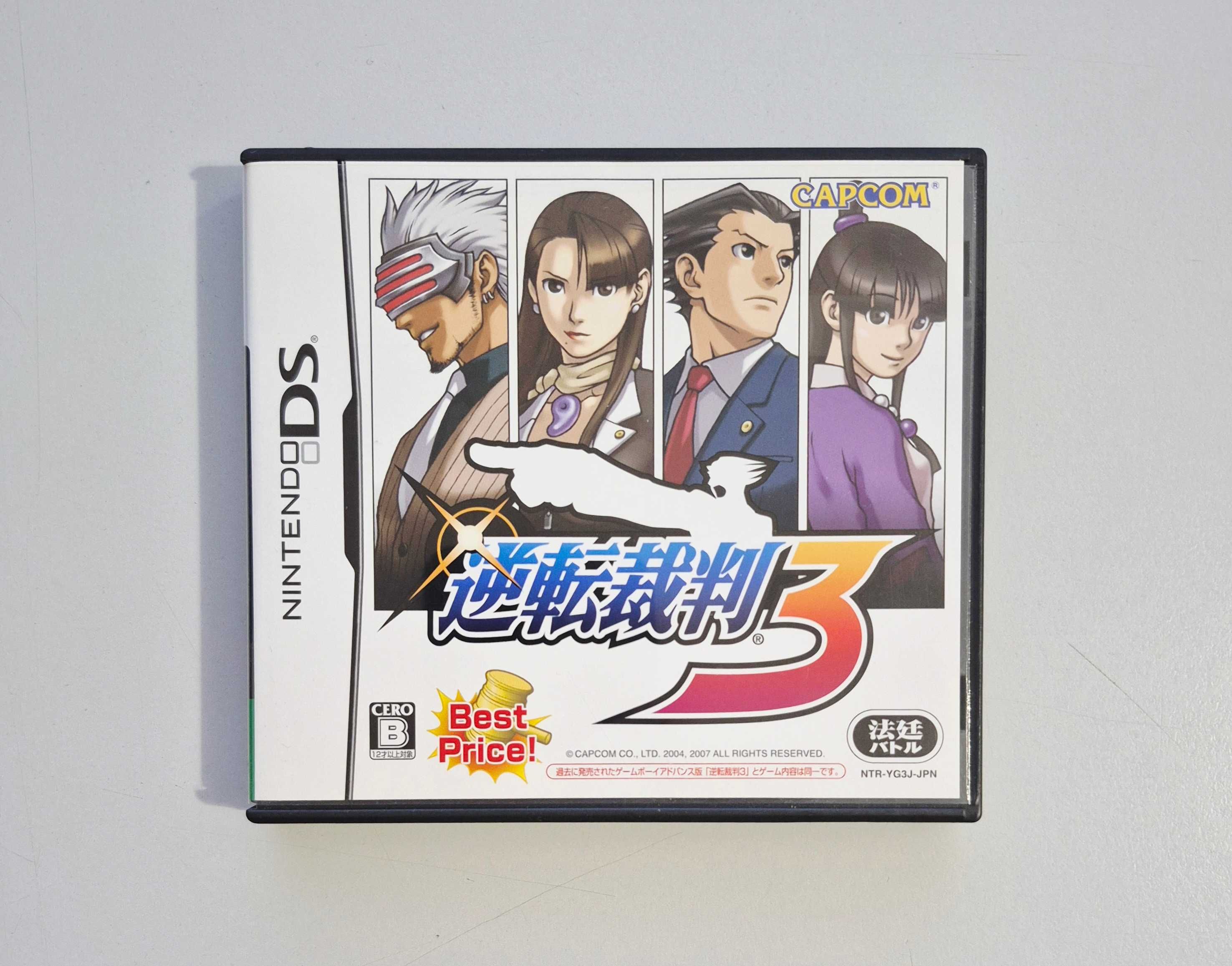 Gyakuten Saiban 3 / Nintendo DS [JPN]