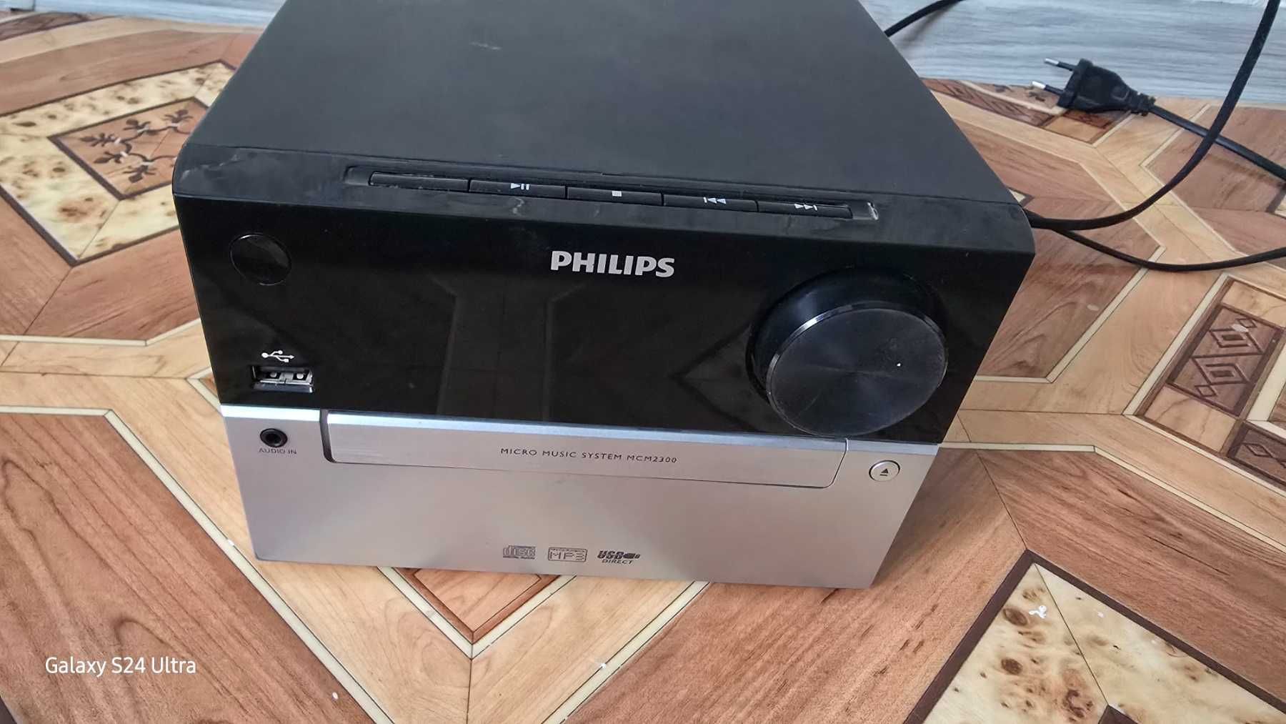 Philips MCM2300/12
