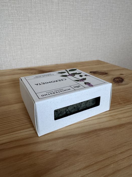 Nowe mydło Czekomięta Ministerstwo dobrego mydła