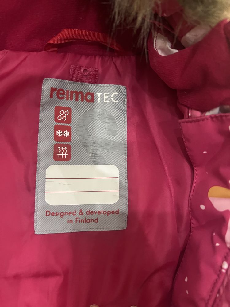 Зимова куртка Reima