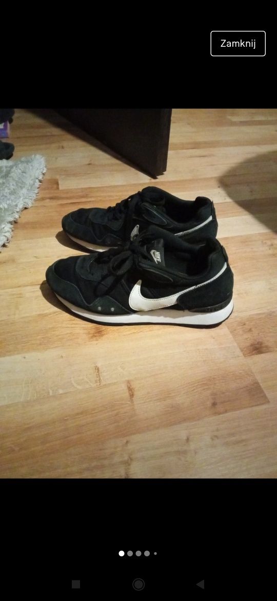 Buty chłopięce Nike