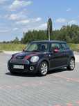 Mini One 1.6 benzyna