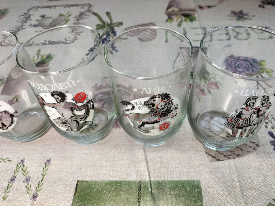 Стаканы Подарок Стаканы
