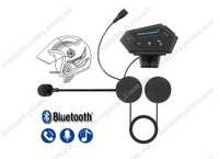 Гарнітура Bluetooth для шолома