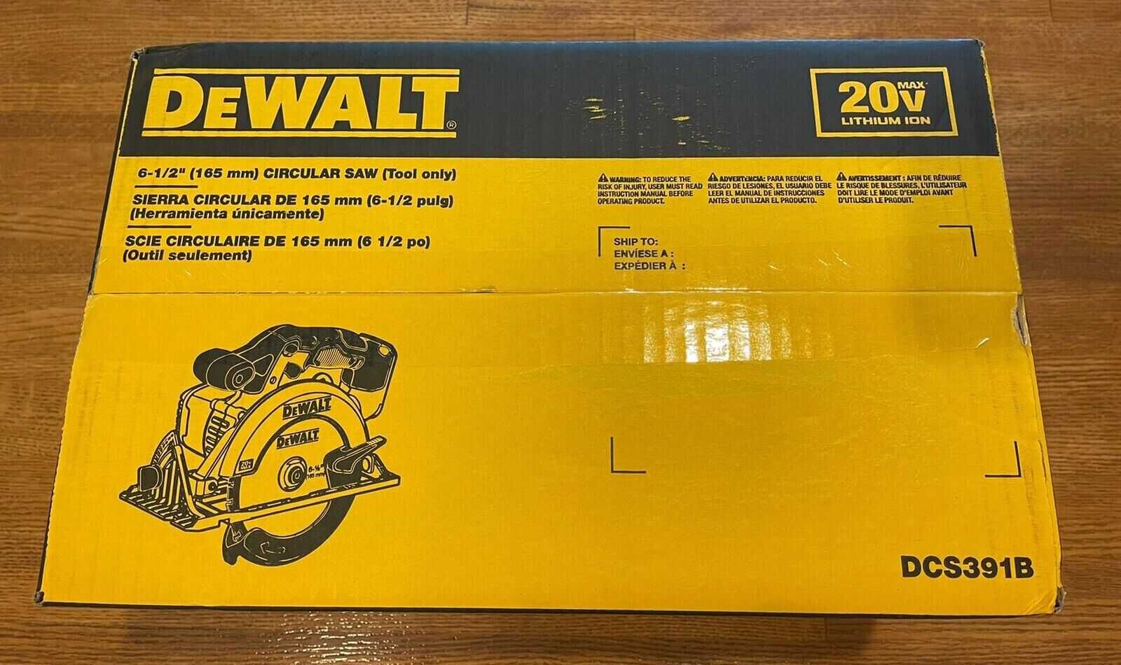 Аккумуляторная дисковая пила Dewalt DCS391