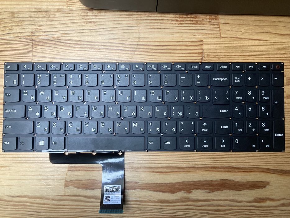 Клавиатура НОВАЯ Lenovo 110-15IBR