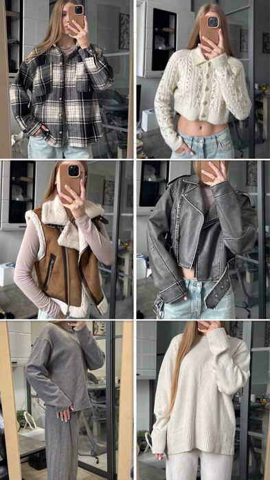 Косуха жилет zara