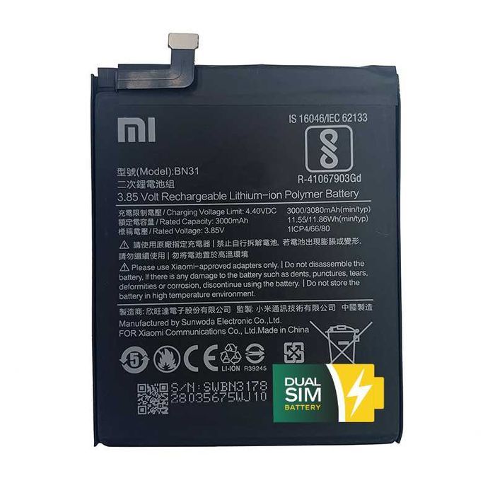Новая батарея Xiaomi BN31  для Xiaomi Mi A1, Redmi Note 5A и др.