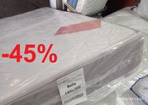 Матрац Primavera акція до -45%! Оптимальне співвідношення ціна/якість!