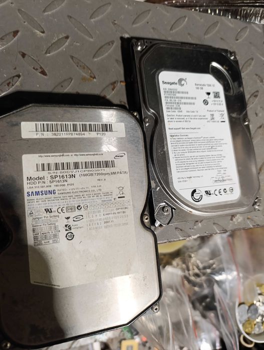 HDD в асортименті колекція