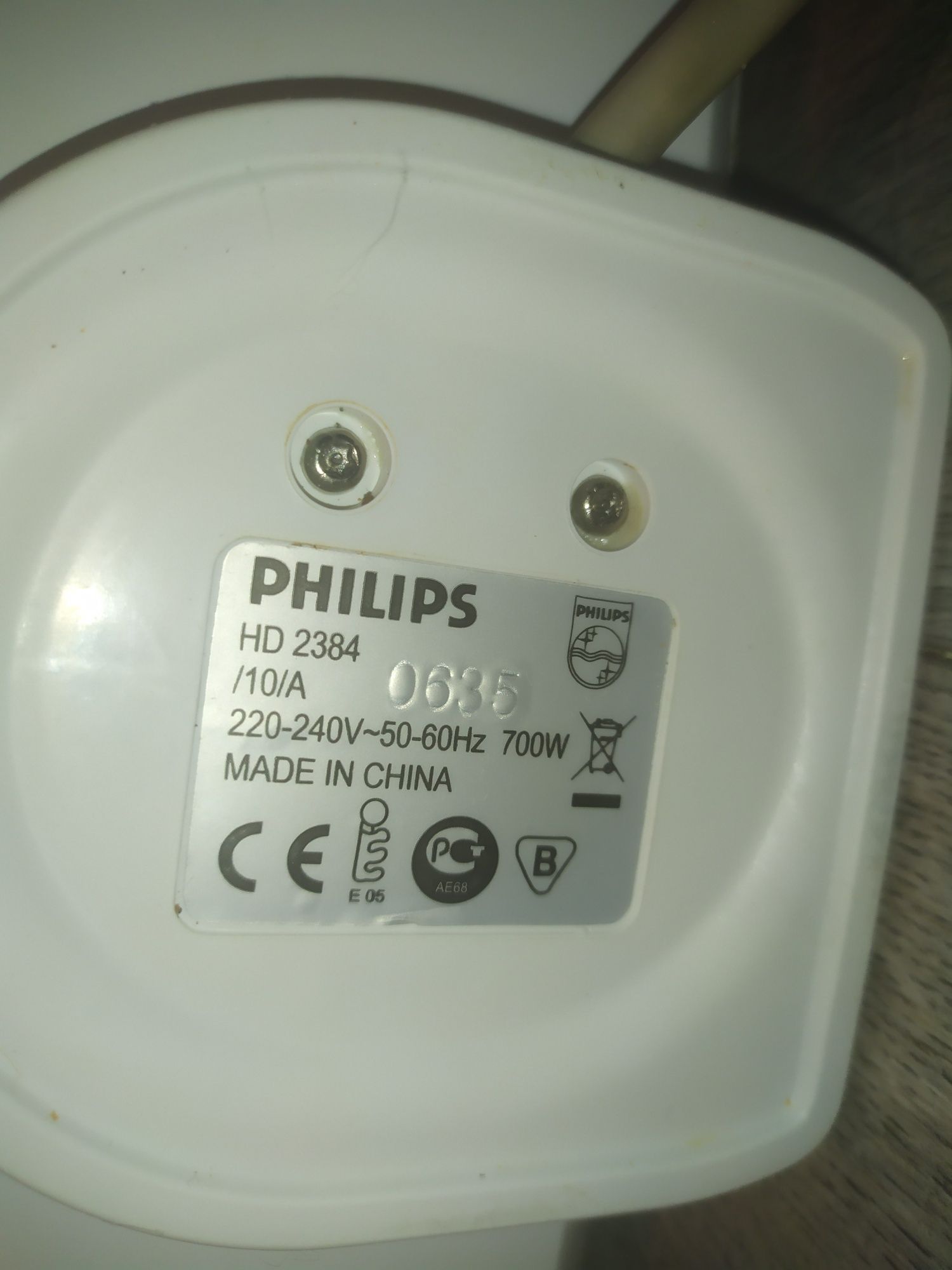 Sprawny toster, opiekacz do kanapek Philips Comfort HD 700W