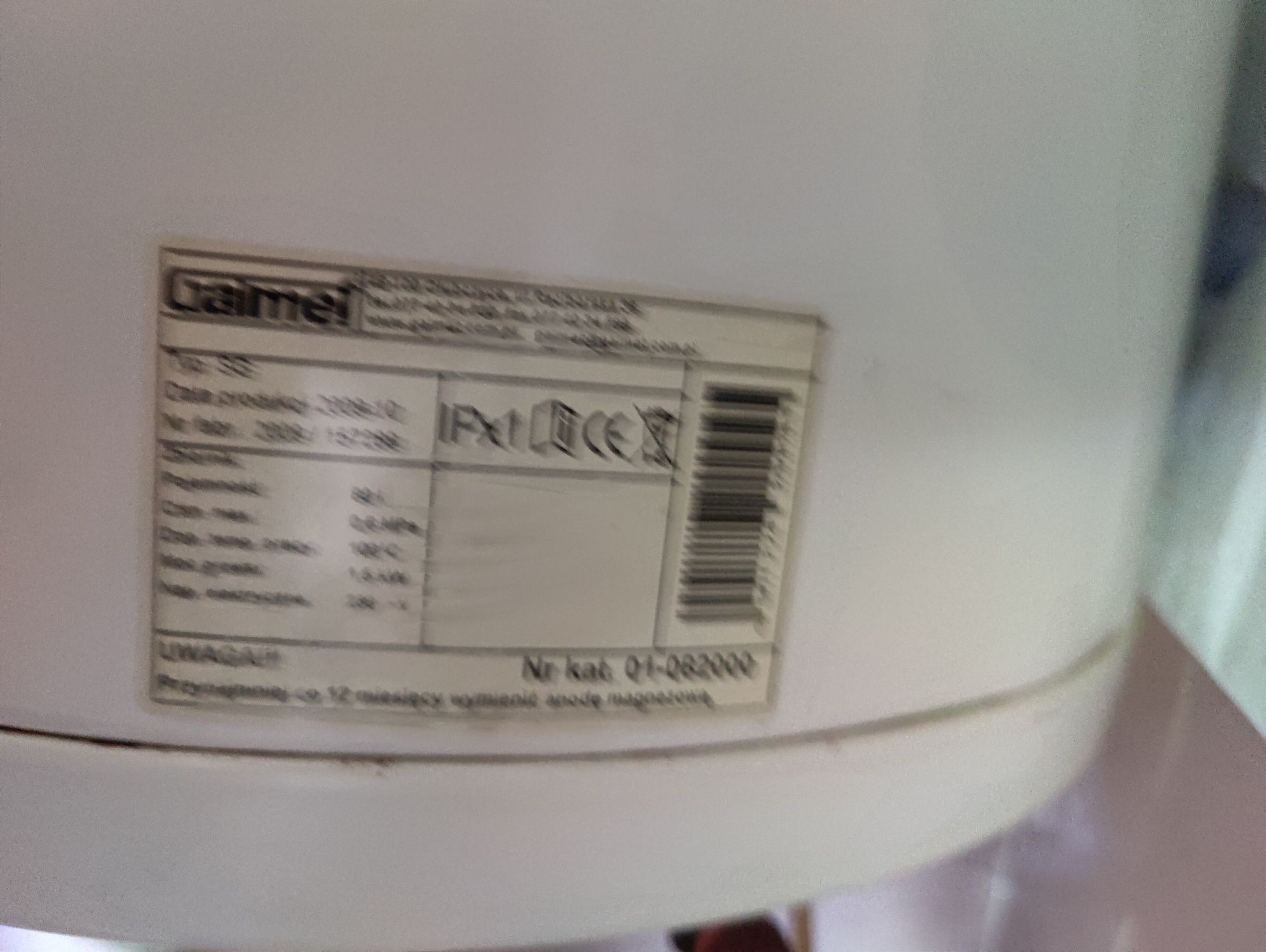 Boiler elektryczny sprawny Galmet
