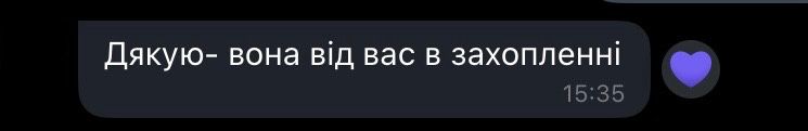 Репетитор з англійської мови