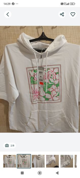 Худи женское  летнее BETTY CO Германия размер 46 новая