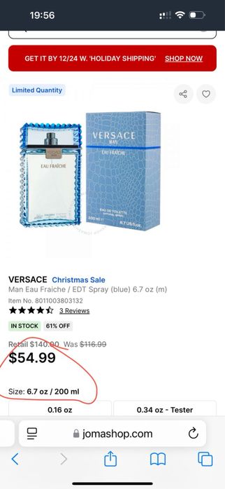 Обучу заказывать вещи с США и ЕС и Китай -Базы опт