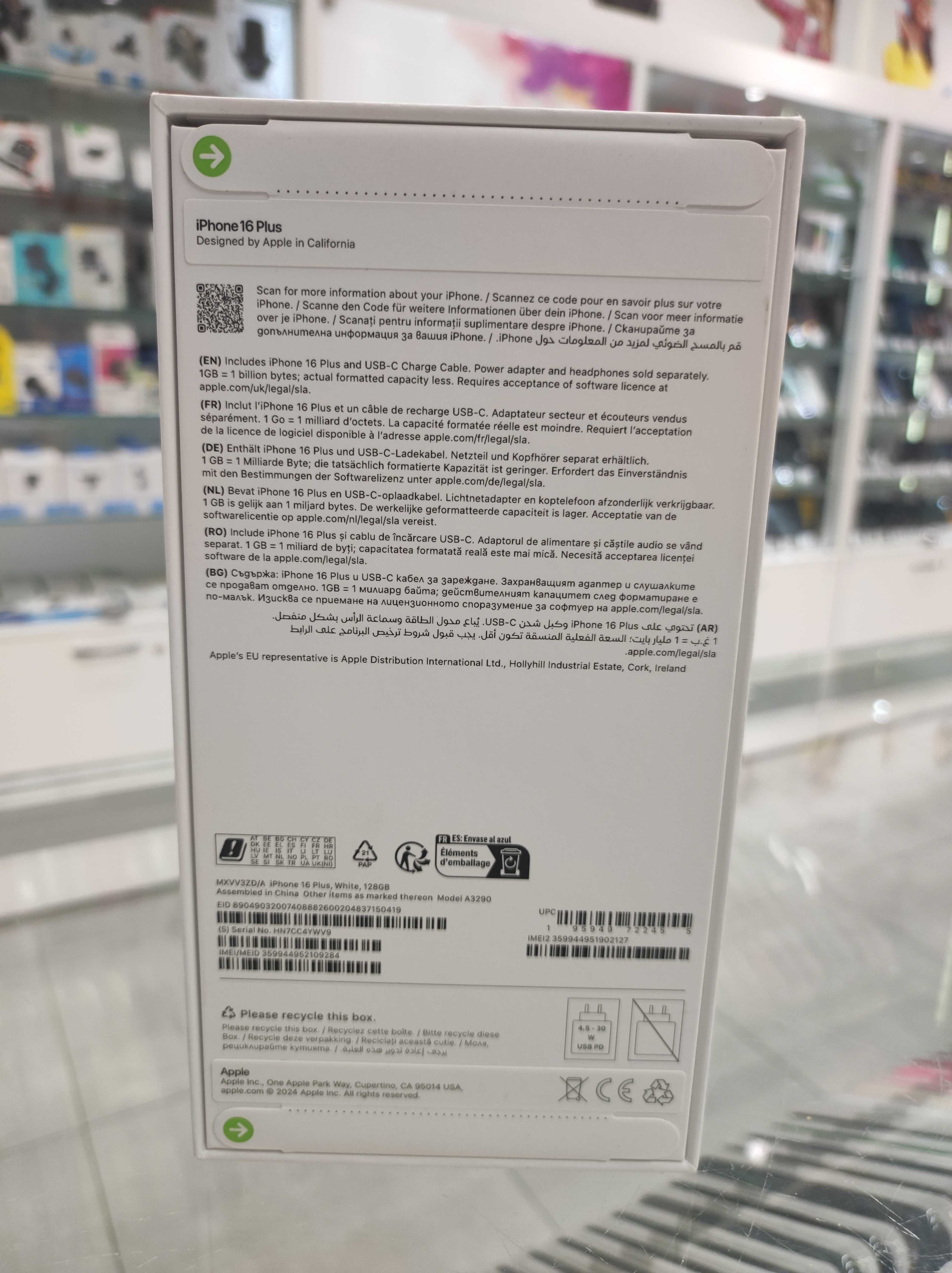 Iphone 16 Plus 128GB NOWY Telakces Felicity *Raty 0%