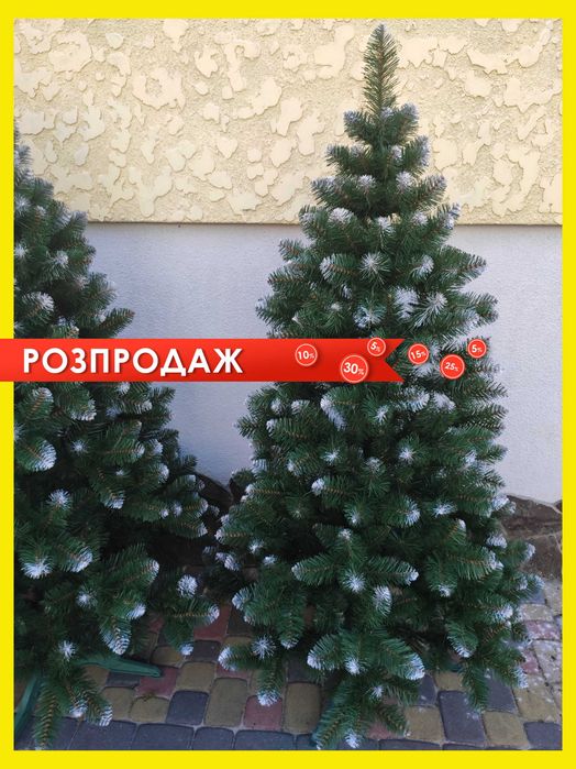 РОЗПРОДАЖ‼️ Искусственная елка 1-2.5м заснеженная, ялинка штучна