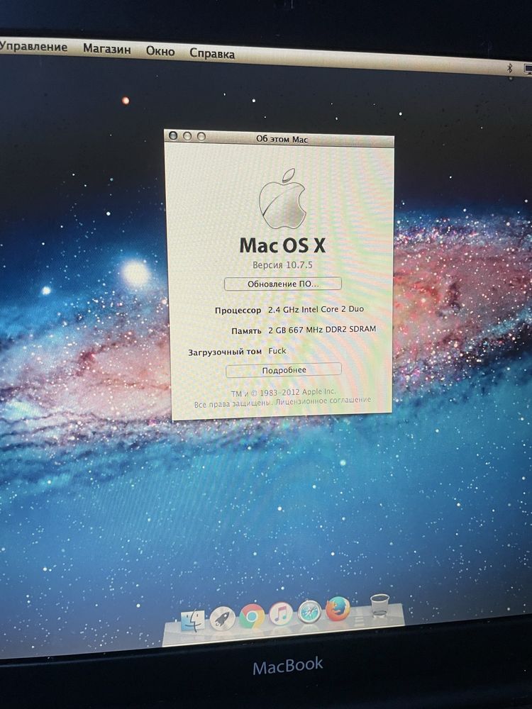 Продам Apple MacBook black A1181