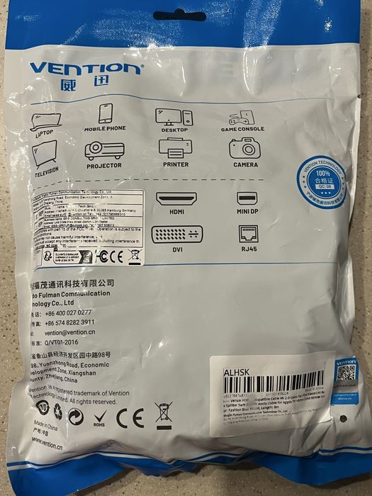 Кабель провод Vention Hdmi 2.0 4K 8m