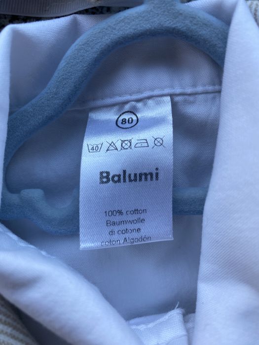 Stroj zestaw na Chrzest chłopiec Balumi