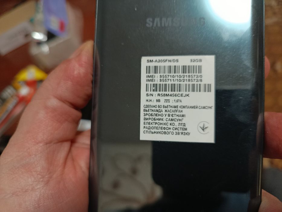 Телефоны нерабочие