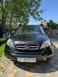 Автомобіль Honda cr-v 2012