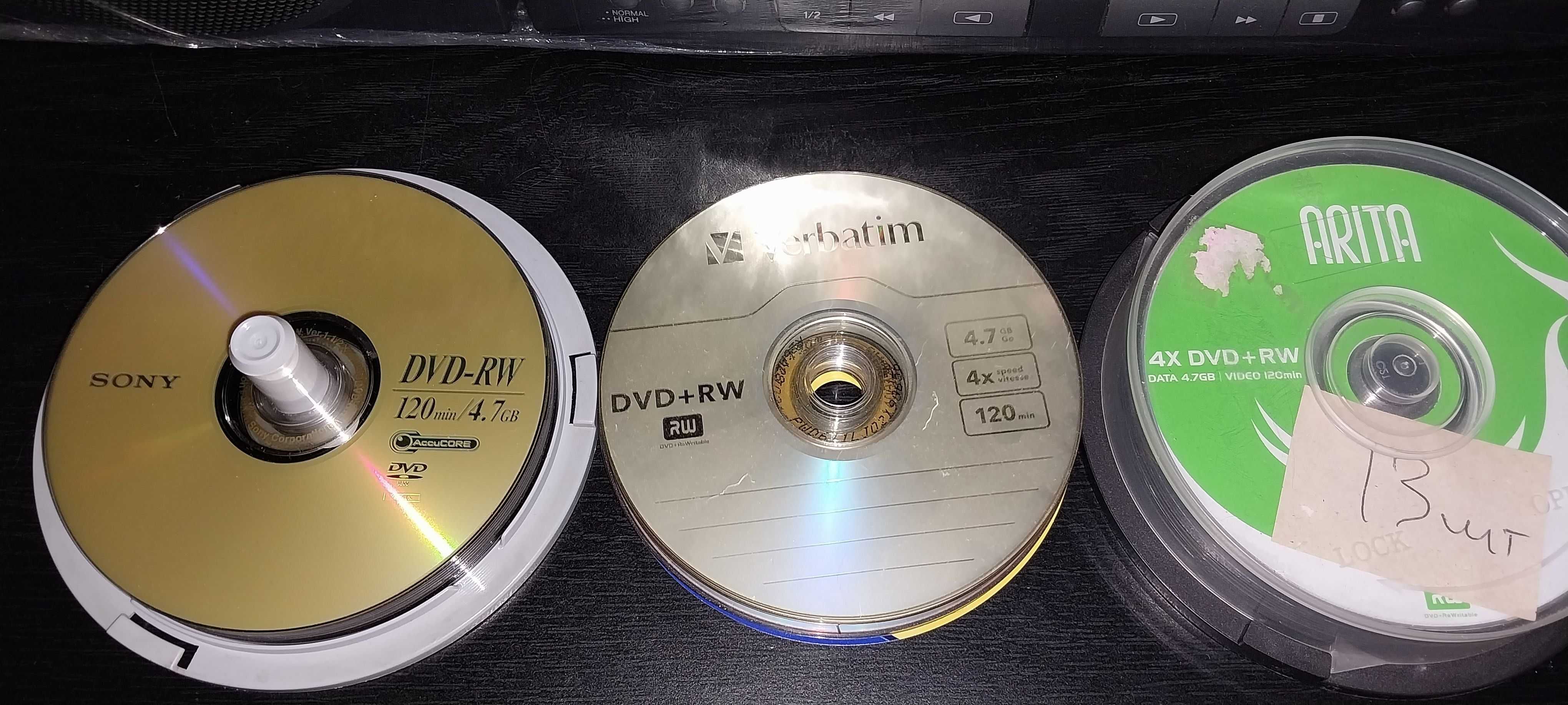 Диски DVD- R \ RW . Нові- запечатані. Одним лотом -91 шт.