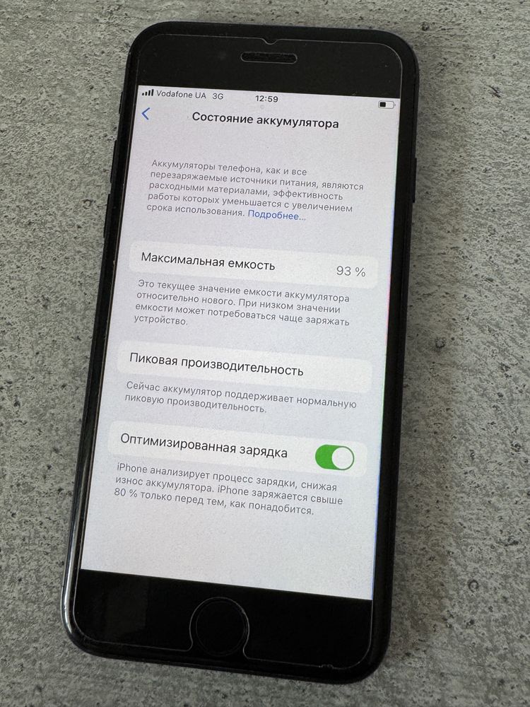 IPhone 7 256 Gb Neverlock