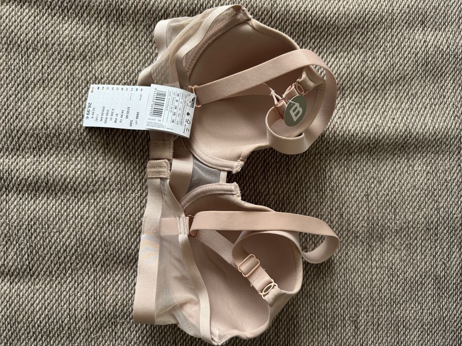 Бюстгальтер Women’s Secret 70B