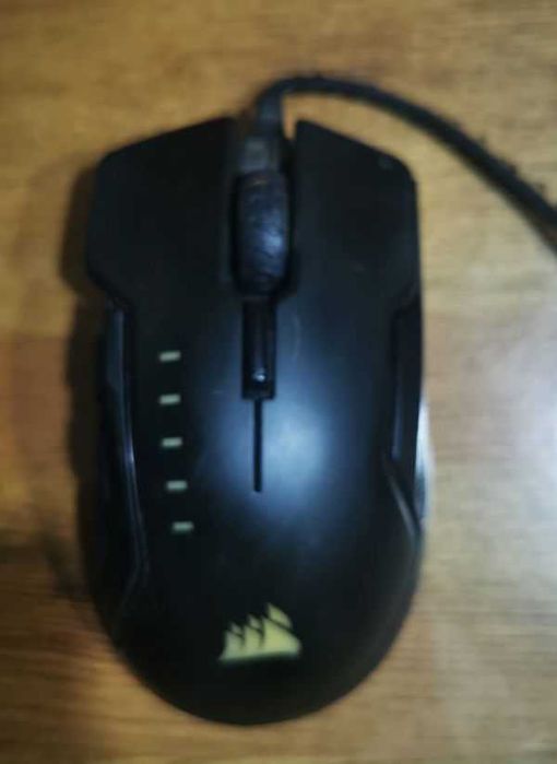 Myszka gamingowa Corsair Glaive RGB