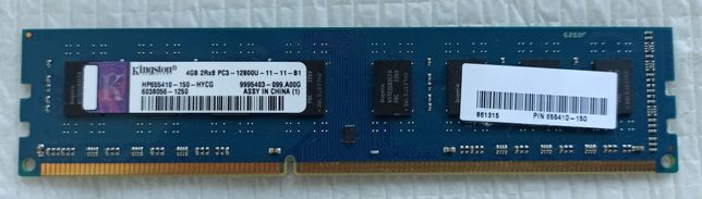 память Kingston 4 GB DDR3-1600 Mhz