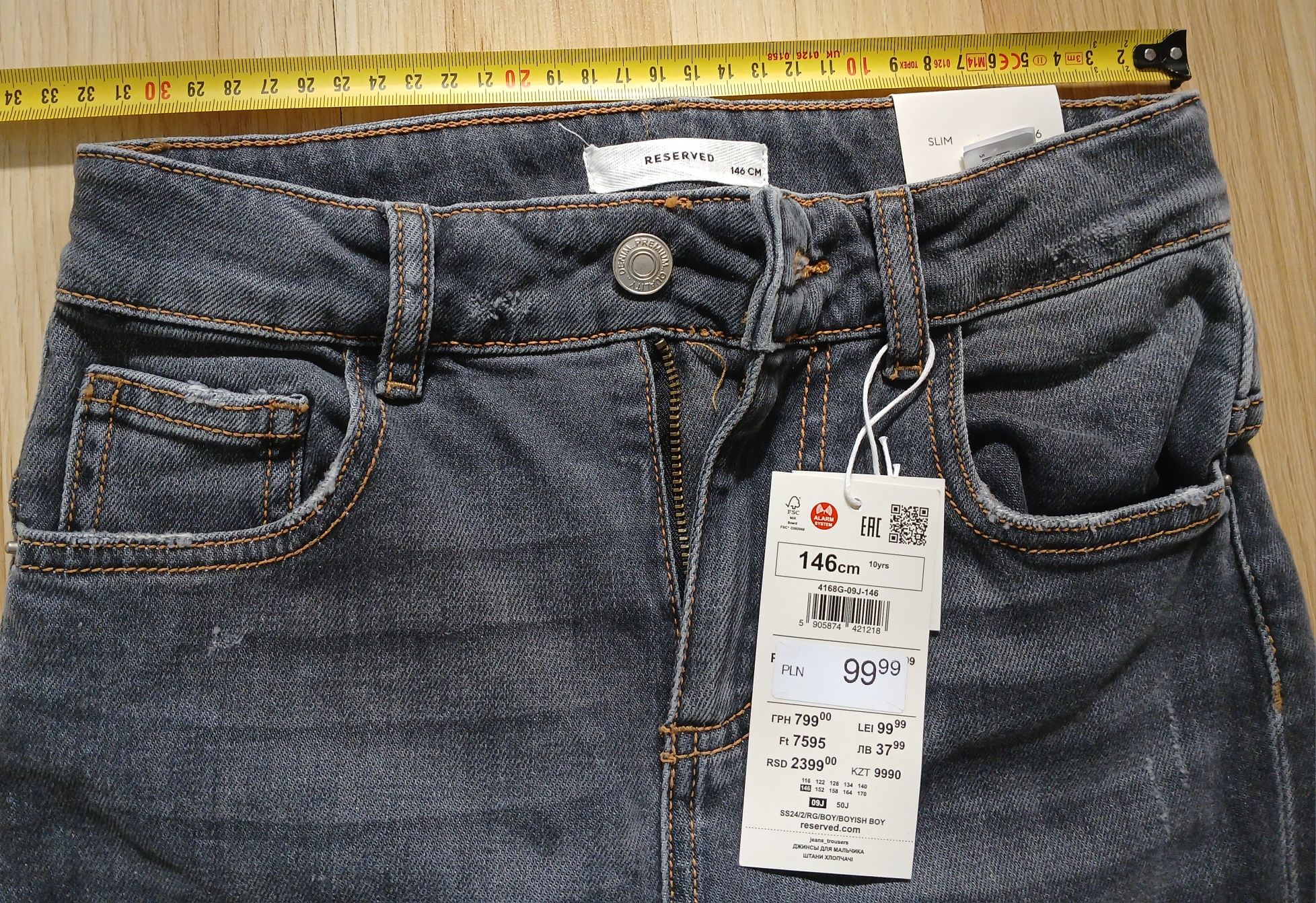 Dżinsy spodnie Reserved slim z metki 146 pasują na 140