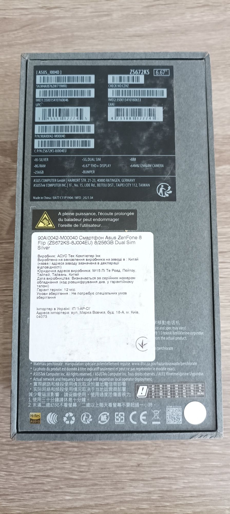 ASUS ZenFone 8 flip 8/256 GB silver