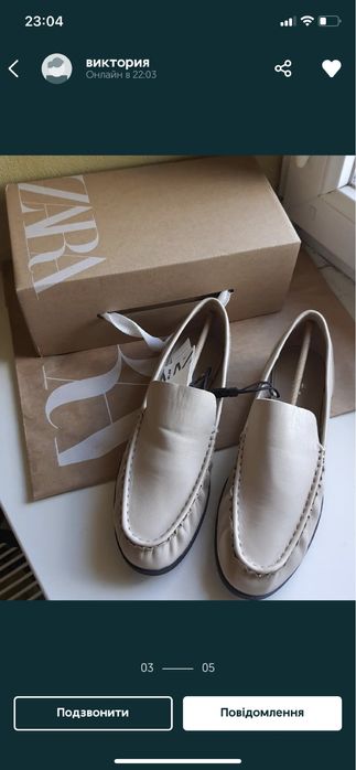 Лофери туфлі zara 39 р