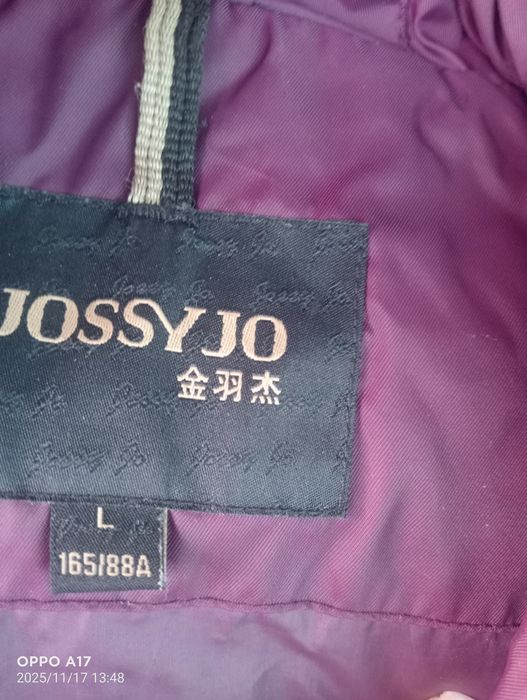 Продам пуховики жіночі р м