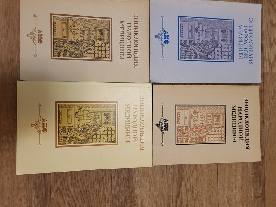 Продам книги б/у