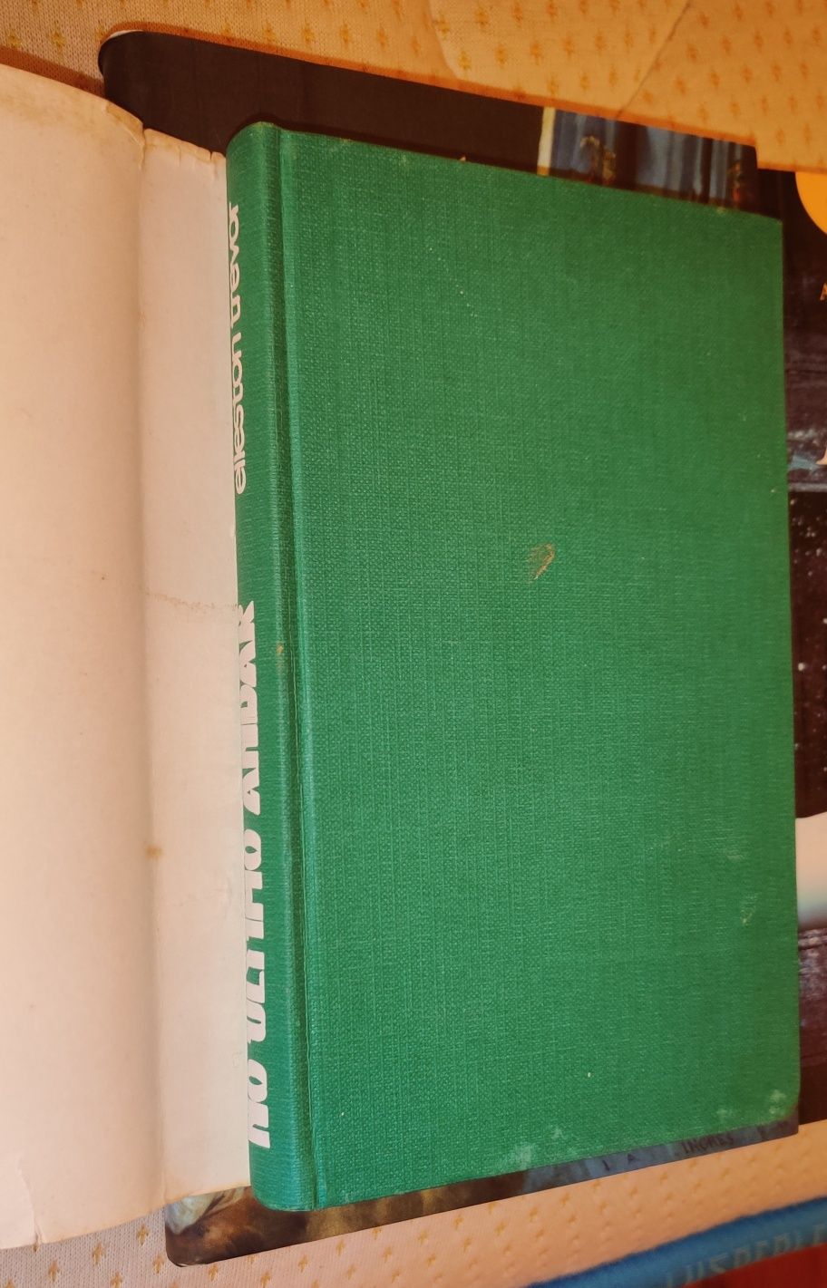Livro No Último Andar, de Elleston Trevor
Livro antigo, com a capa de