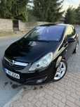 Opel Corsa d 1.4 benzyna 2008! Piękna!Sportowe zawie itp!Książka!