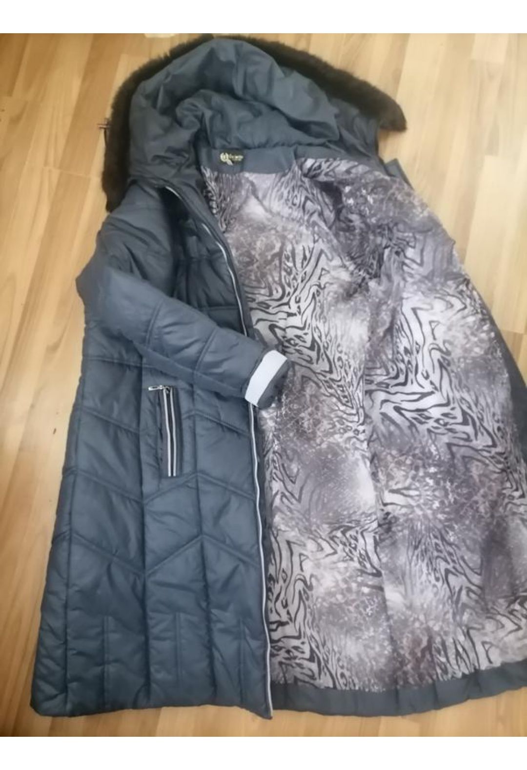 Зимова куртка курточка